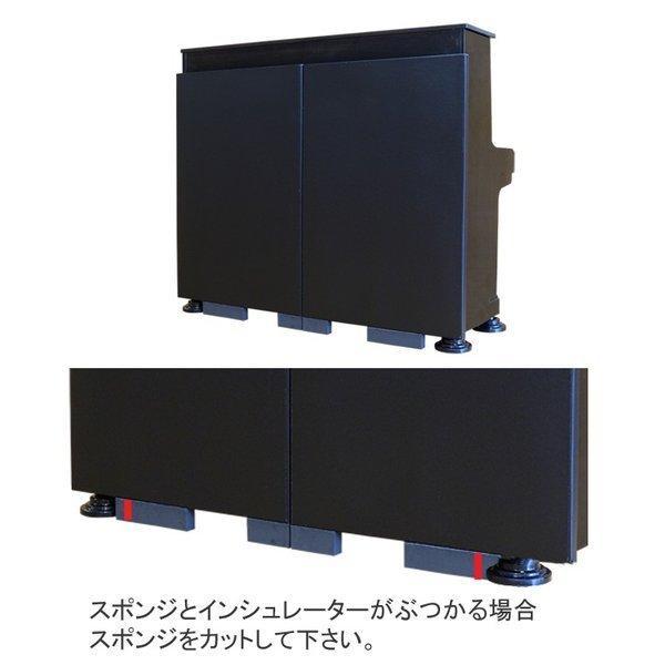 東京防音 ピアノ 防音 防音ECOパネル アップライトピアノ 湿度調節機能