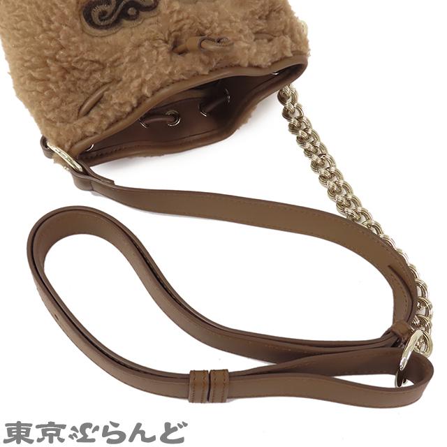 Max Mara（マックスマーラ） テディ バケットバッグ ブラウン 茶