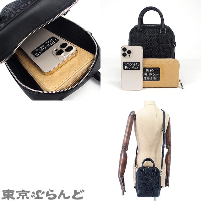 LOEWE（ロエベ） アマソナ 15 アンスラサイトxブラック レザー