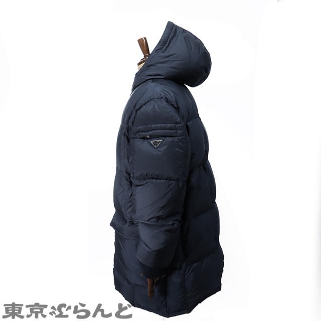 PRADA（プラダ） フーディダウンジャケット ネイビー 紺 ポリエステル