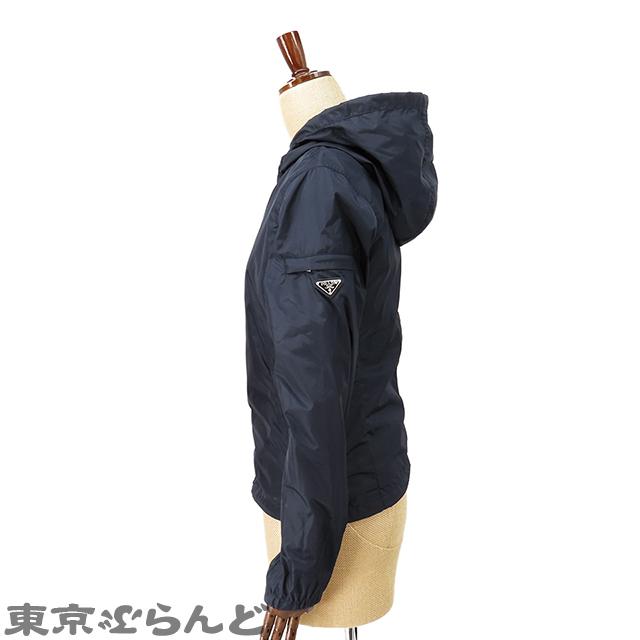 プラダスポーツ PRADA SPORTS ジップアップ ナイロン ジャンパー
