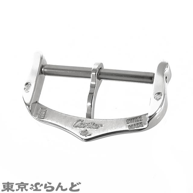 Cartier（カルティエ） 純正 尾錠 ホワイトゴールド K18WG 金無垢 尾錠