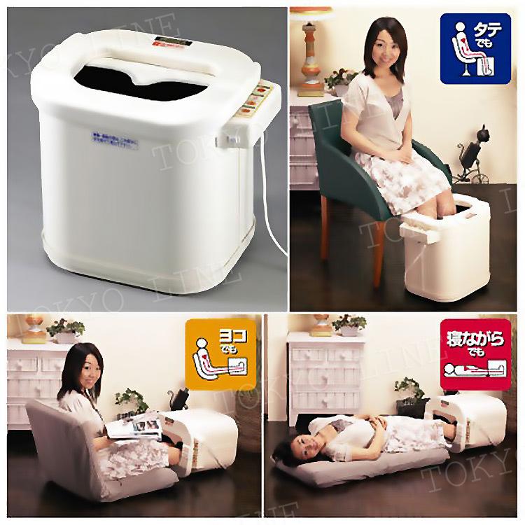 正規品 フジカ スマーティ レッグホット LH-2型 スマーティー 足温器