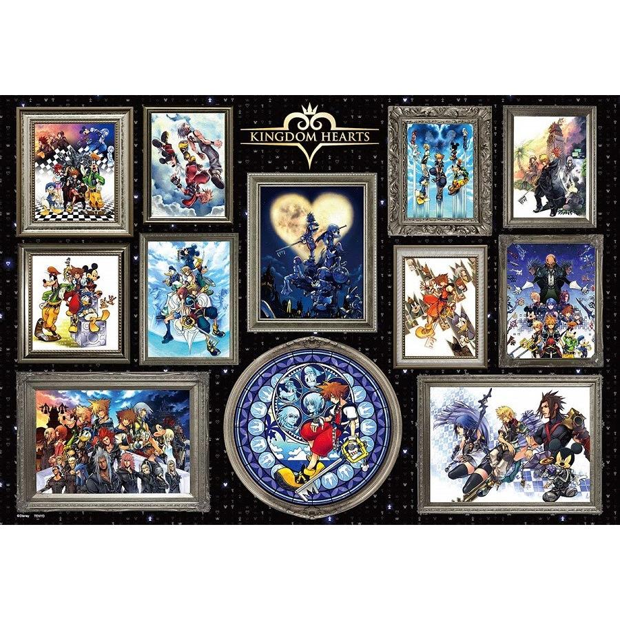 ジグソーパズル 1000ピース ディズニー キングダム ハーツ アート集