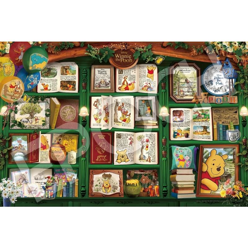 ジグソーパズル 1000ピース ディズニー ブックシェルフ/くまのプーさん