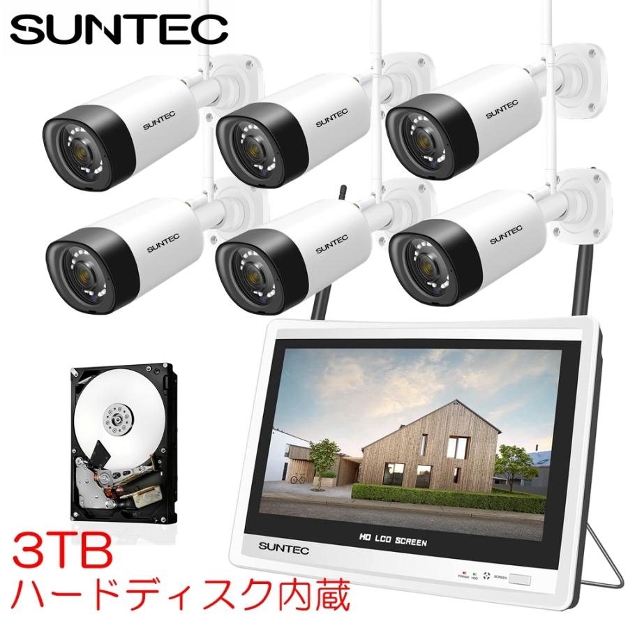 特典付】防災 防犯カメラ ワイヤレス 屋外 カメラ6台 容量3TB