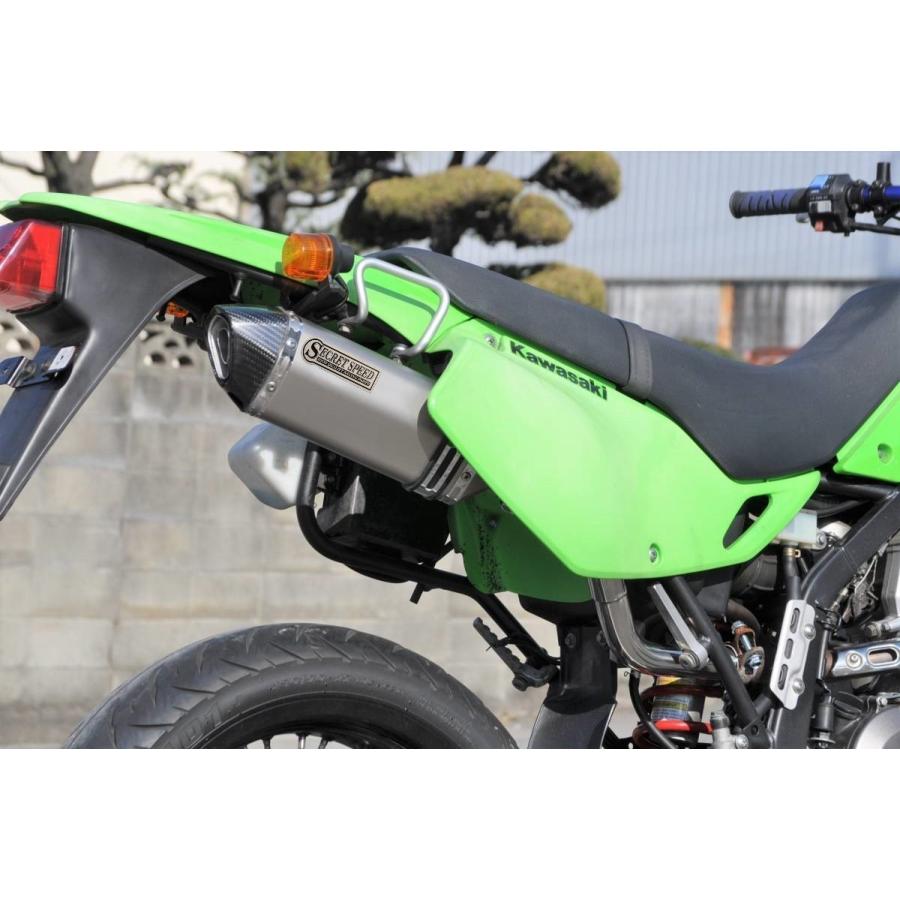 SECRET SPEED☆カワサキ Dトラッカー250/KLX250 キャブ車専用 スリップ
