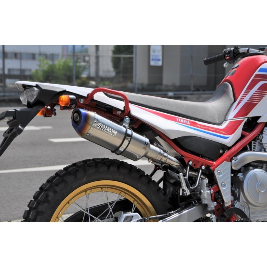 SECRET SPEED☆ヤマハ セロー250 XT250X 全型式対応 スリップオン