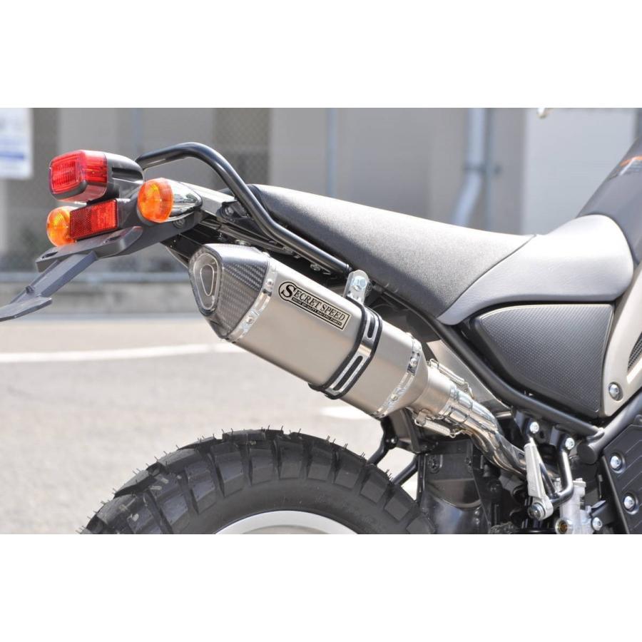 SECRET SPEED☆ヤマハ トリッカー スリップオンマフラー ドライ