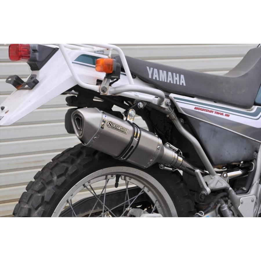 SECRET SPEED☆ヤマハ セロー225 buronco ブロンコ スリップオン