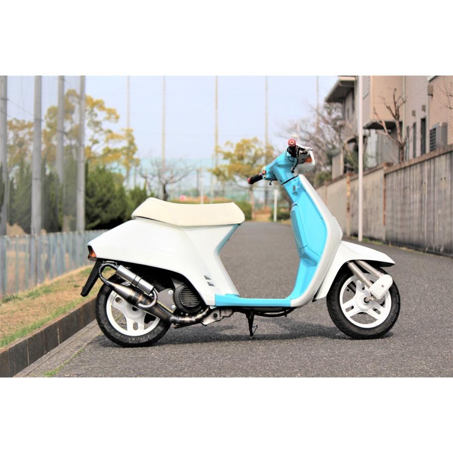 ORM製 ホンダ クレ―ジュタクト スーパータクト AF09 コンドラーユーロ