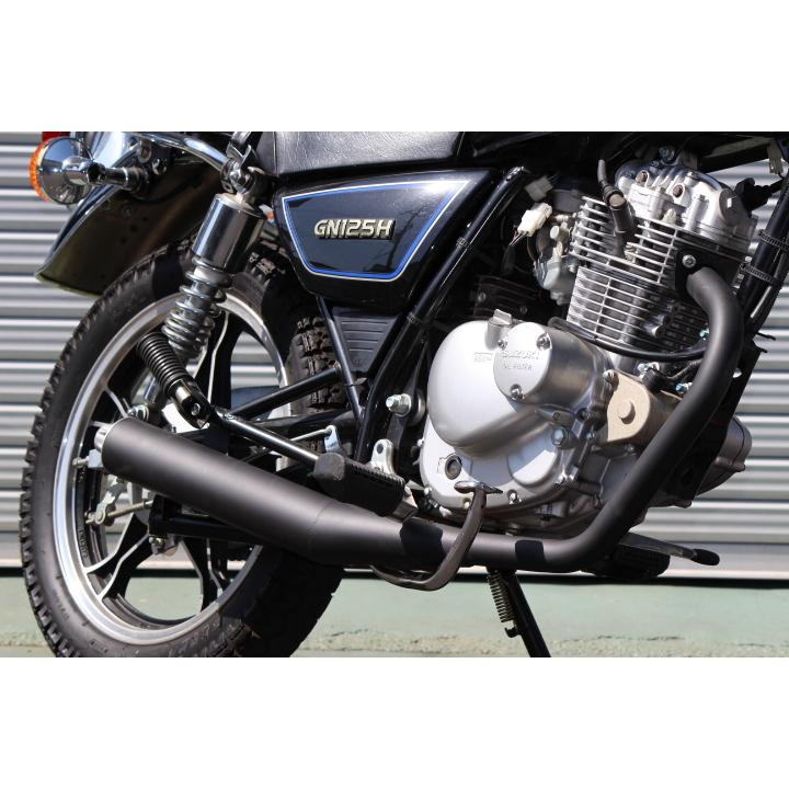 スズキ GN125・GN125H・GN125-2F 用 エキゾーストマフラー QUIET 耐熱