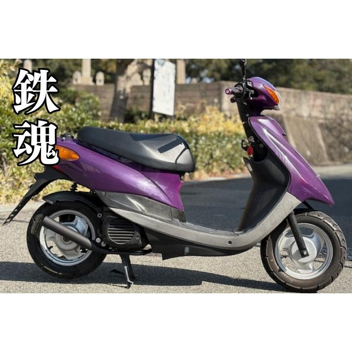 爆速マフラーsa39j sa36jマフラー早い者勝ちでお願いします。 ジョグ