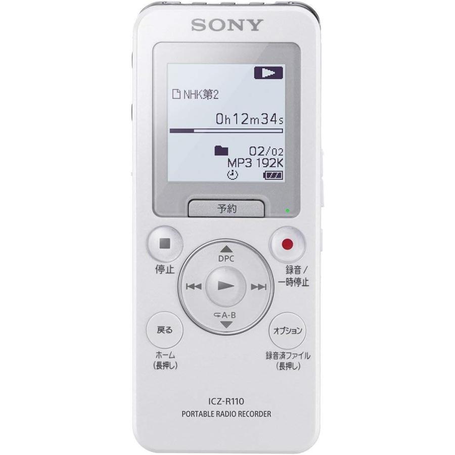 SONY（ソニー） ポータブルラジオ ICレコーダー ICZ-R110 FM/AMラジオ