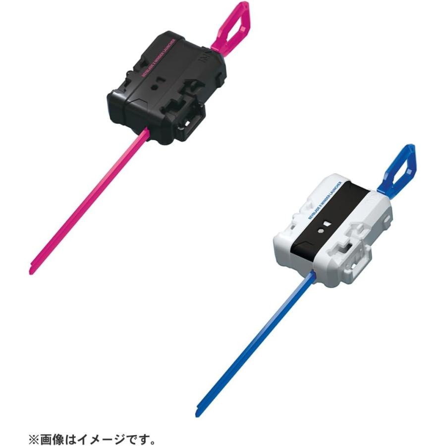 ベイブレードX CX-04 バトルエントリーセットC BEYBLADE X : 富成