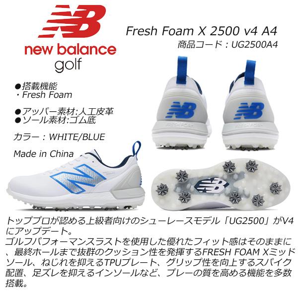New Balance Golf（ニューバランスゴルフ） ニューバランス ゴルフ