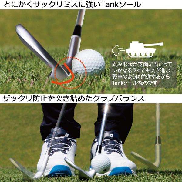 FOURTEEN（フォーティーン） TK-53 TK-59 ウェッジ 【FS-WEDGEスチール