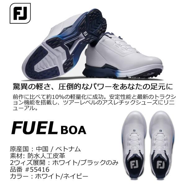 FootJoy（フットジョイ） FootJoy 25 FJ フューエル ボア 【ホワイト