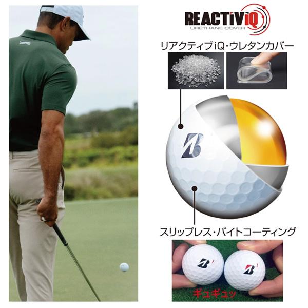 TOUR B BRIDGESTONE 2026モデル XS ブリヂストン ゴルフボール ツアー