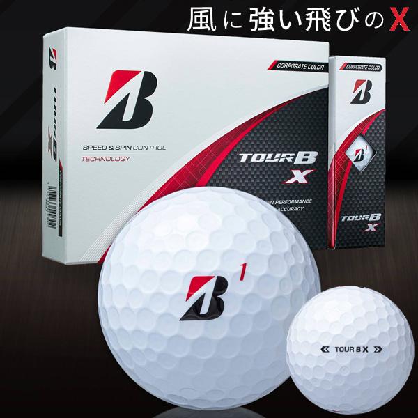 TOUR B ブリヂストン ゴルフボール ツアービー・エックス 24