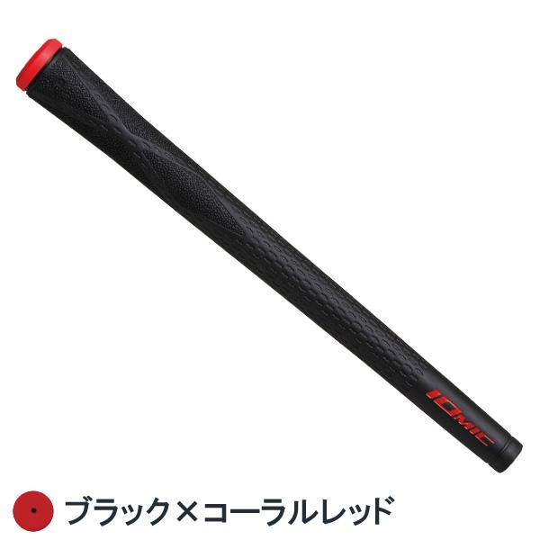 IOMIC（イオミック） IOMIC Black ARMOR II Sticky Evolution1.8