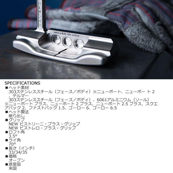 SELECT タイトリスト 2023 スコッティキャメロン スーパーセレクト