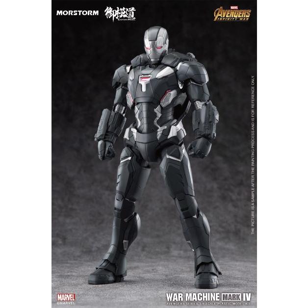 御模道 1/9 アイアンマン シリーズ マーベル ウォーマシン MK4 可動