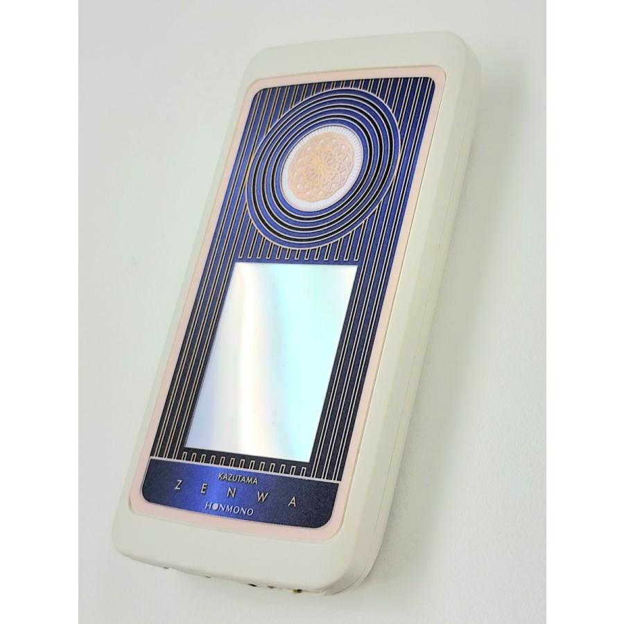 数霊ZENWA【予約商品】4月中旬発送限定数販売！ 吉野内聖一郎 数霊