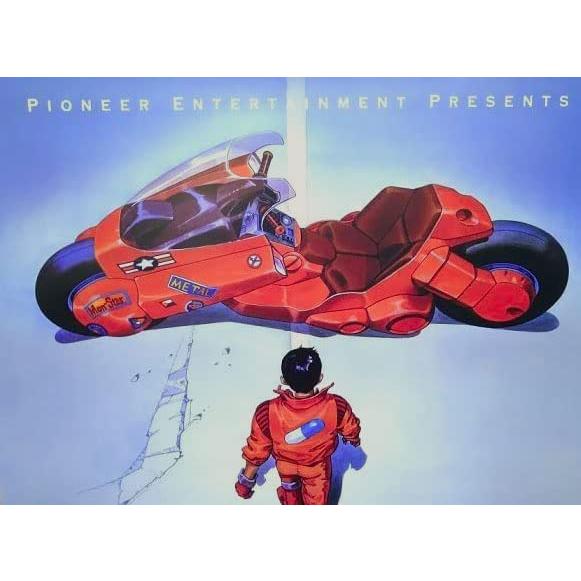 アキラ 映画ポスター AKIRA US版 24×36インチ (61×91.5cm) of2