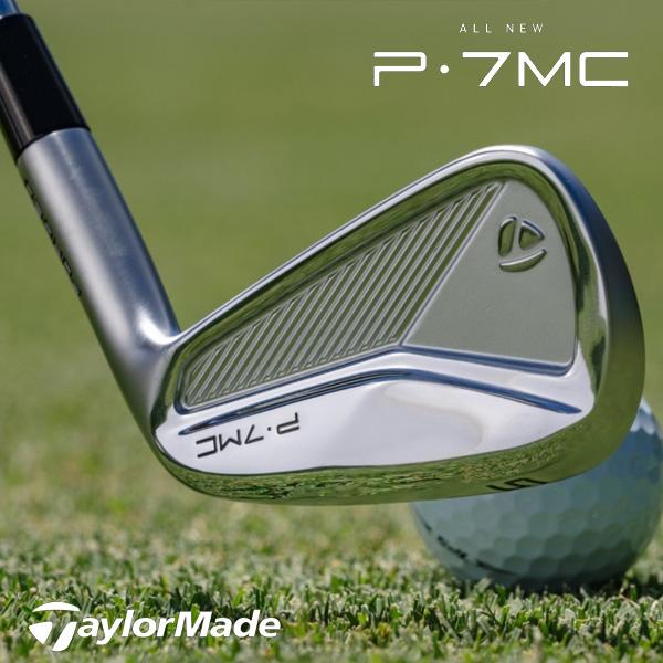 P700シリーズ テーラーメイド TaylorMade P7MC アイアンセット 6本
