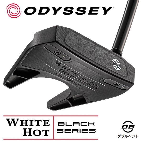 WHITE HOT BLACK SERIES ODYSSEY パター SEVEN オデッセイ ホワイト
