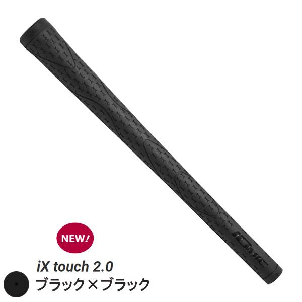 IOMIC（イオミック） IOMIC iX touch 2.0 イオミック「アイ エックス