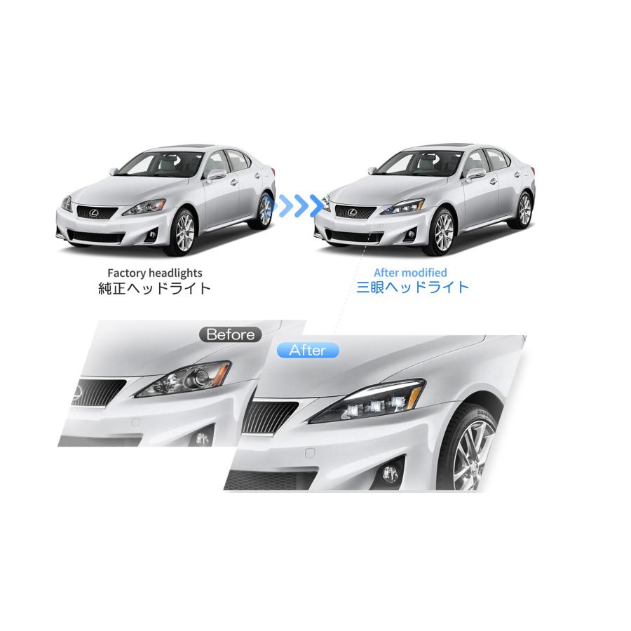 VLAND VLAND 20系IS用 三眼LED 30後期仕様 GSE20 USE20 ヘッドライト