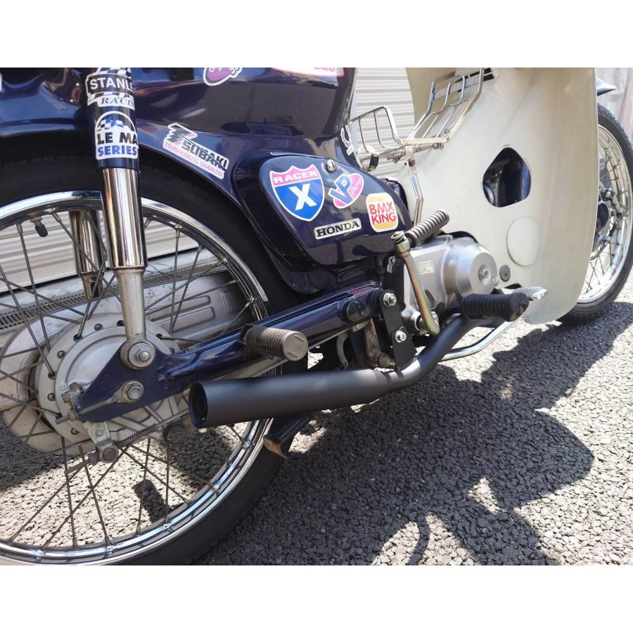 ホンダ スーパーカブ.リトルカブ 50.70.90 キャブ用 Bokanマフラー 50φ