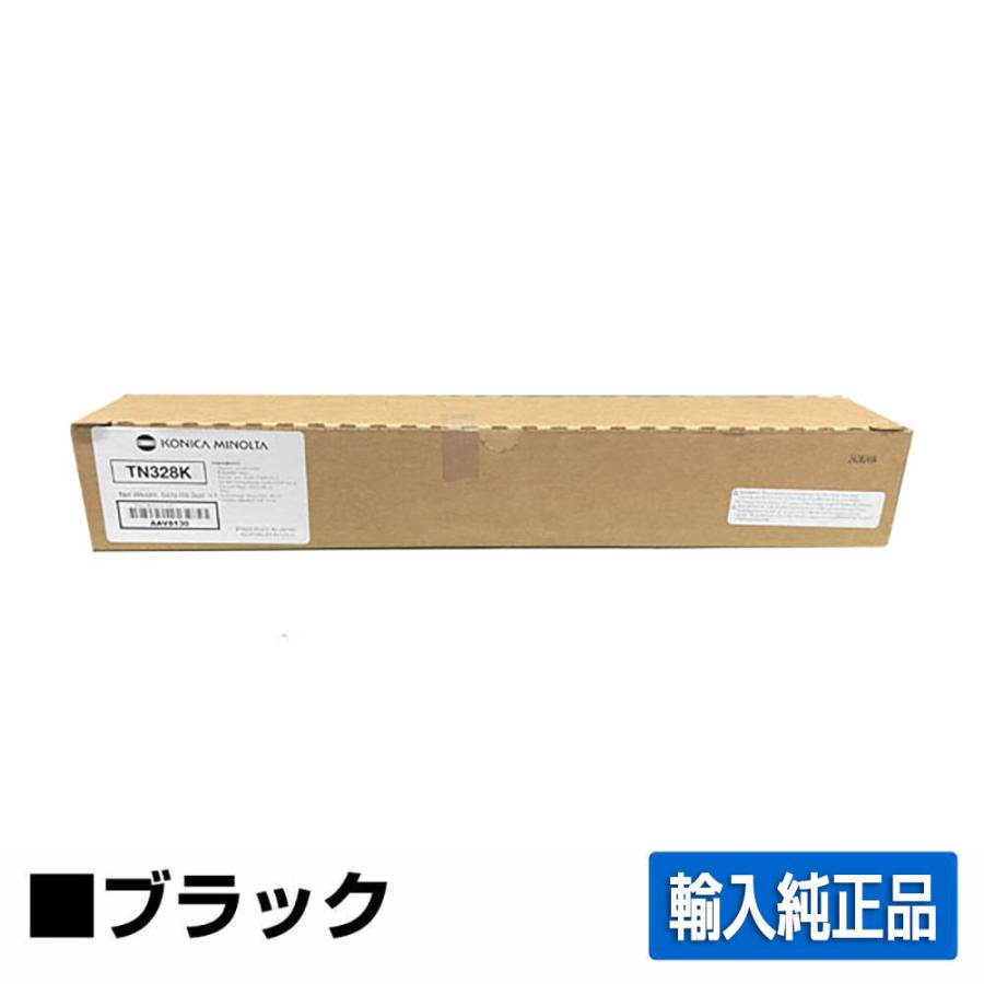 bizhub コニカミノルタ TN328トナーカートリッジ/TN328K ブラック/黒