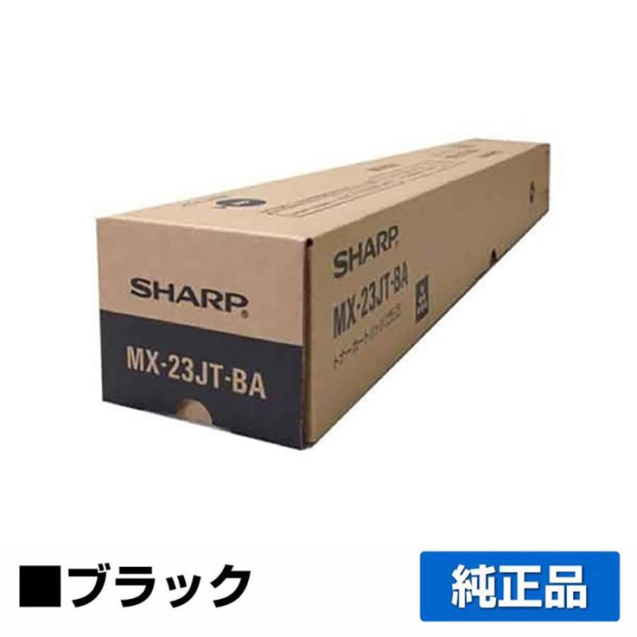 SHARP（シャープ） SHARP MX-23JTトナーカートリッジ/MX23JTBA