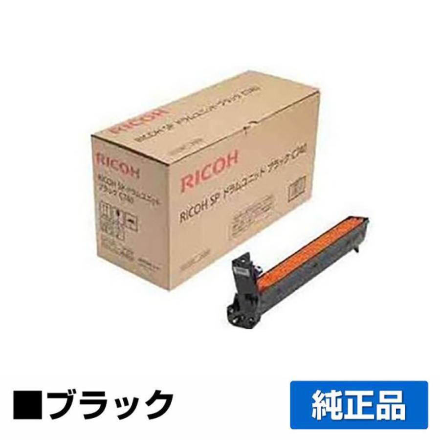 IPSiO リコー RICOH SPドラムユニットC740 黒/ブラック 純正 SP C740