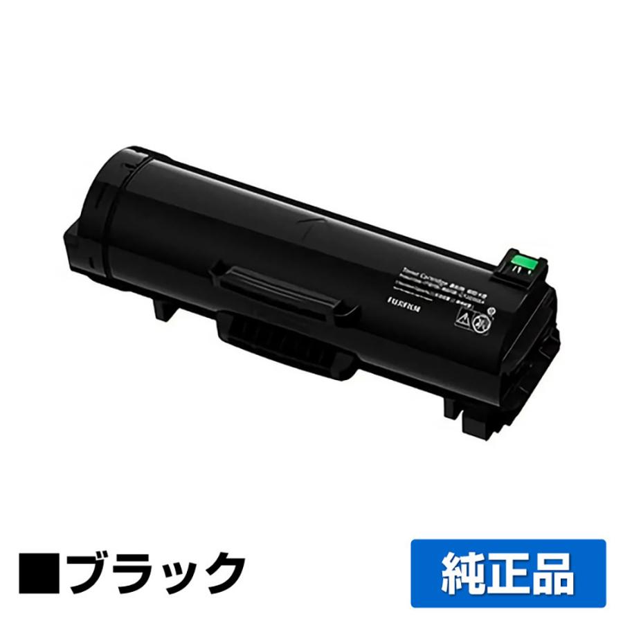 FUJIFILM（フジフイルム） 富士フィルム FUJIFILM CT203668トナー