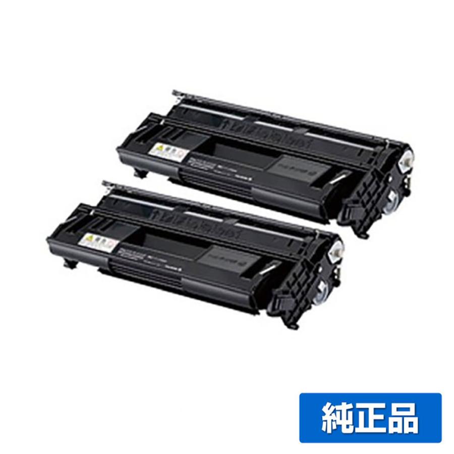 CT350796 ドラム/トナーカートリッジ 純正＜CT350761×2個入＞ 富士