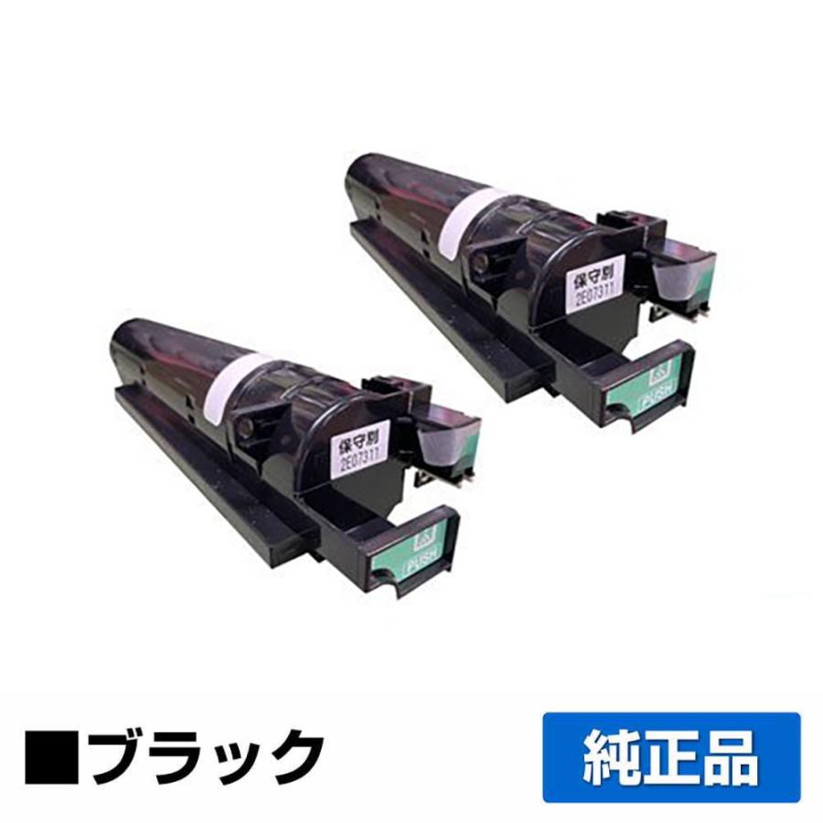 リコー（RICOH） RICOH imagioトナータイプ28 ブラック/黒2本 純正