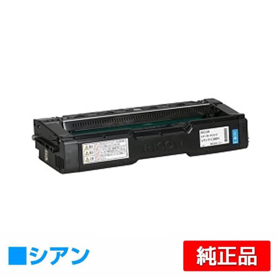 IPSiO リコー RICOH P C300Hトナーカートリッジ シアン/青 純正 PC300H