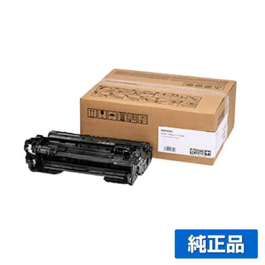 IPSiO リコー RICOH ドラムユニットP500 純正 P500 P501 IP 500SF 用