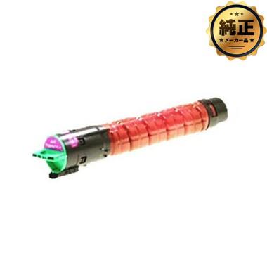 RICOH imagio MP トナーキット マゼンタ C1800 純正 : トナー246 Yahoo