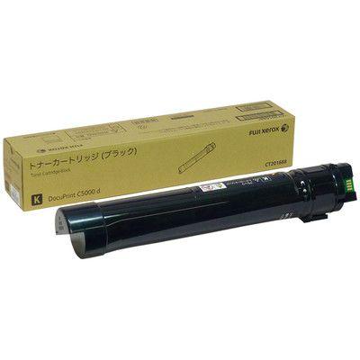 CT201688 ブラック トナー 純正品 富士ゼロックス : トナースーパー