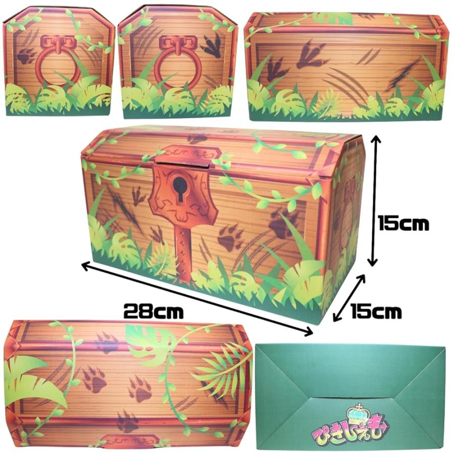 シュライヒ 恐竜 フィギュア 8点 セット 詰め合わせ Dinosaurs