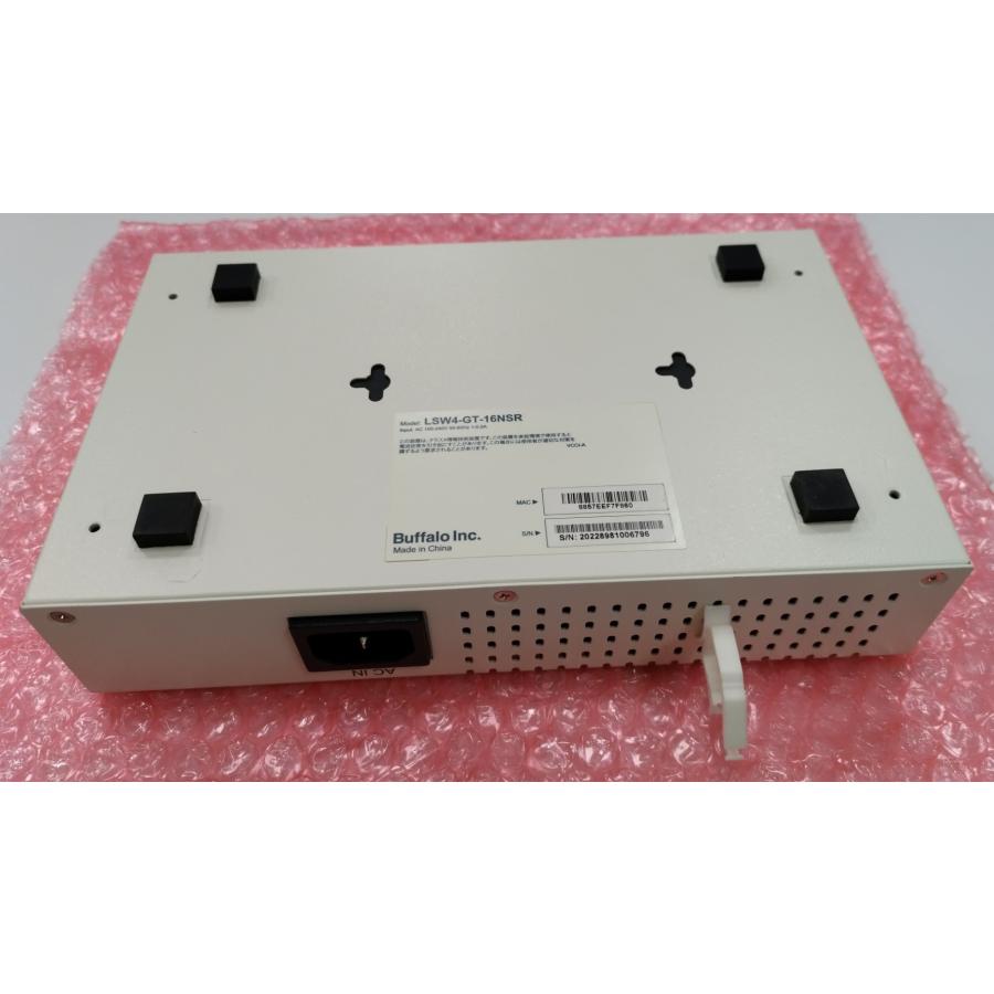 BUFFALO（バッファロー） Buffalo LSW4-GT-16NSR Giga対応の
