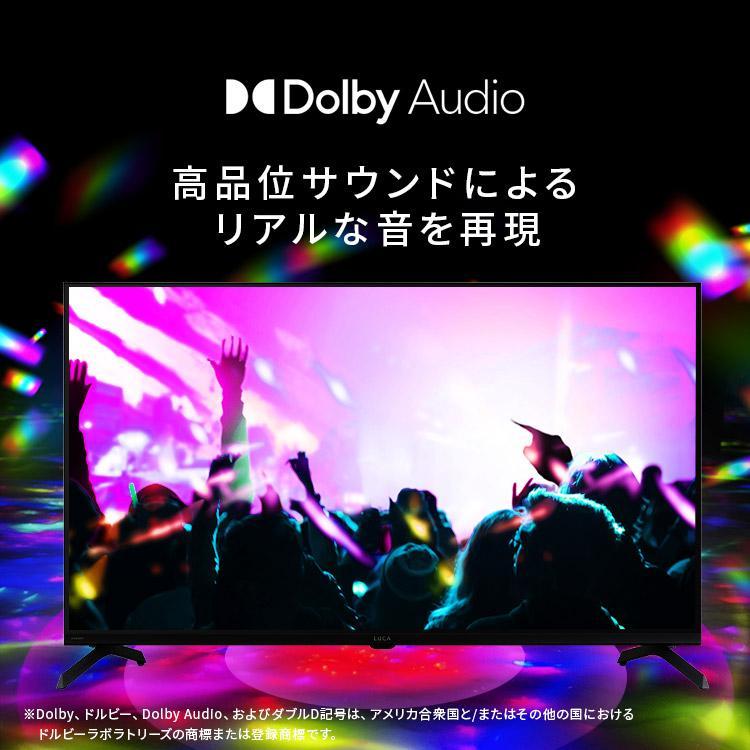 IRIS OHYAMA（アイリスオーヤマ） アイリス LT-40FGX-F1 ブラック