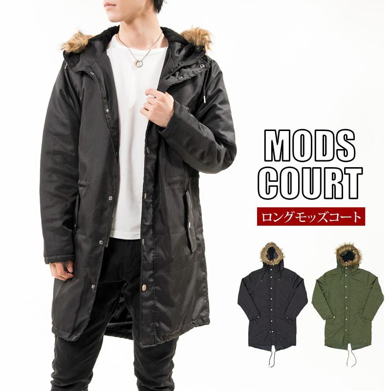 モッズコート メンズ 中綿ジャケット アウター ミリタリージャケット
