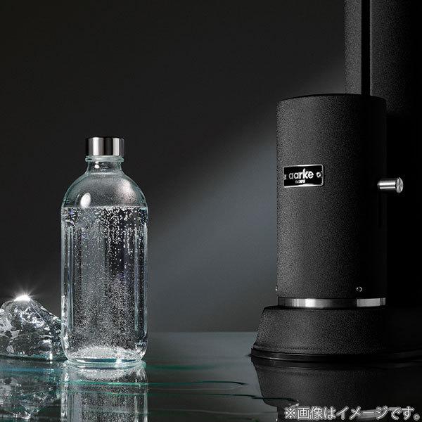 aarke（アールケ） 【最新モデル】 炭酸水メーカー カーボネータープロ