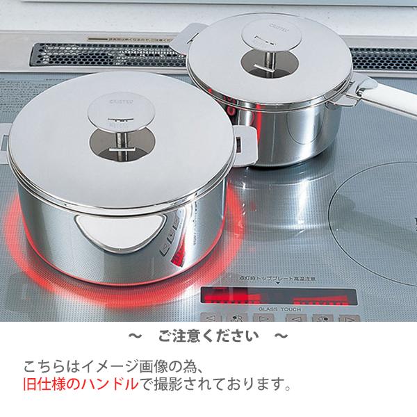 CRISTEL（クリステル） 【日本正規品】CRISTEL グラフィット